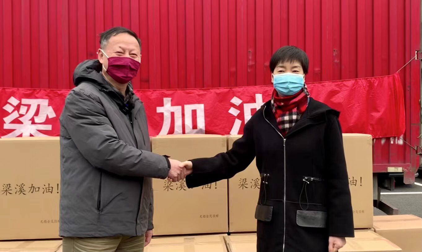 QQ图片20220228171449.jpg