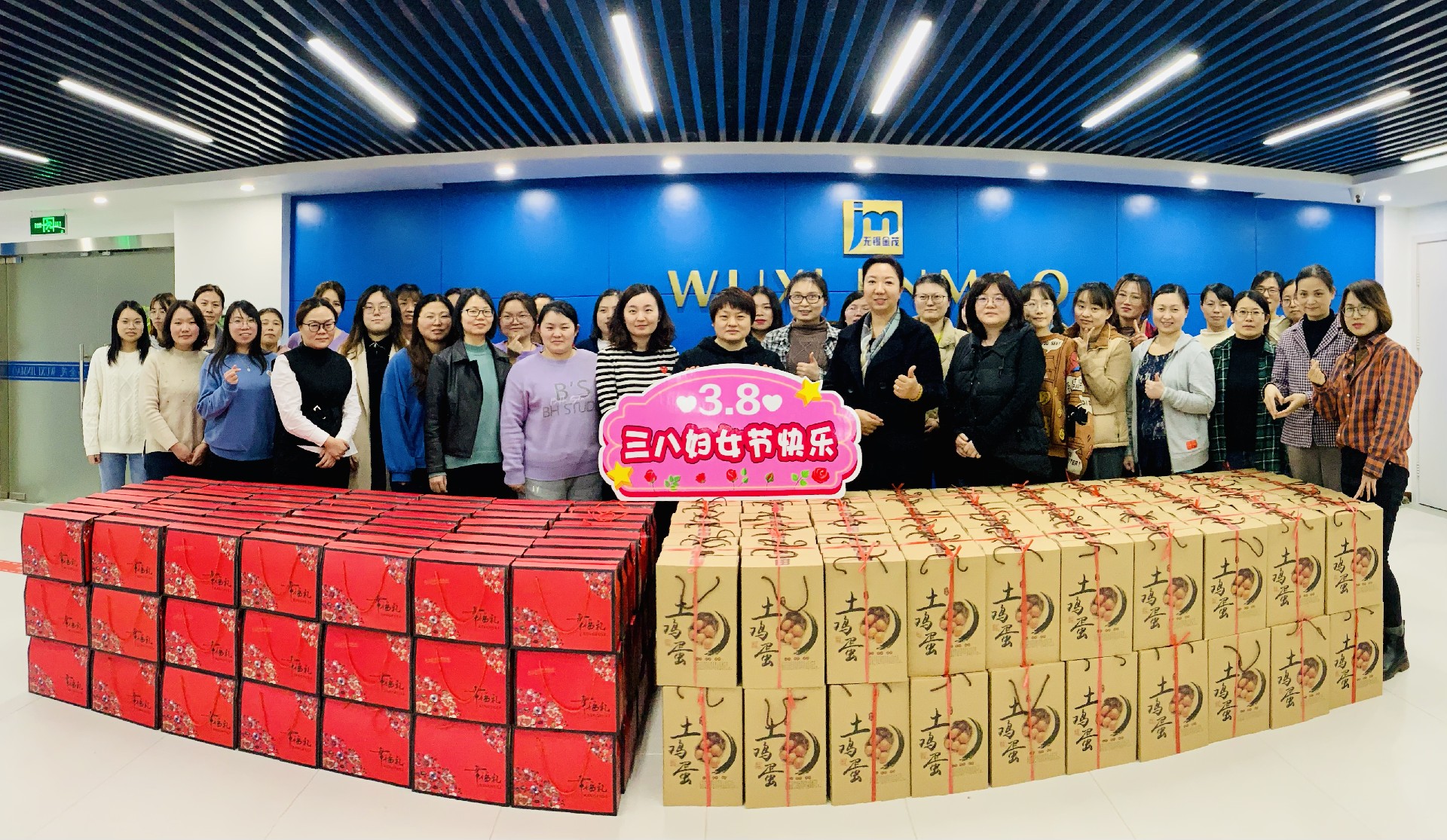 微信图片_20220308170746.jpg