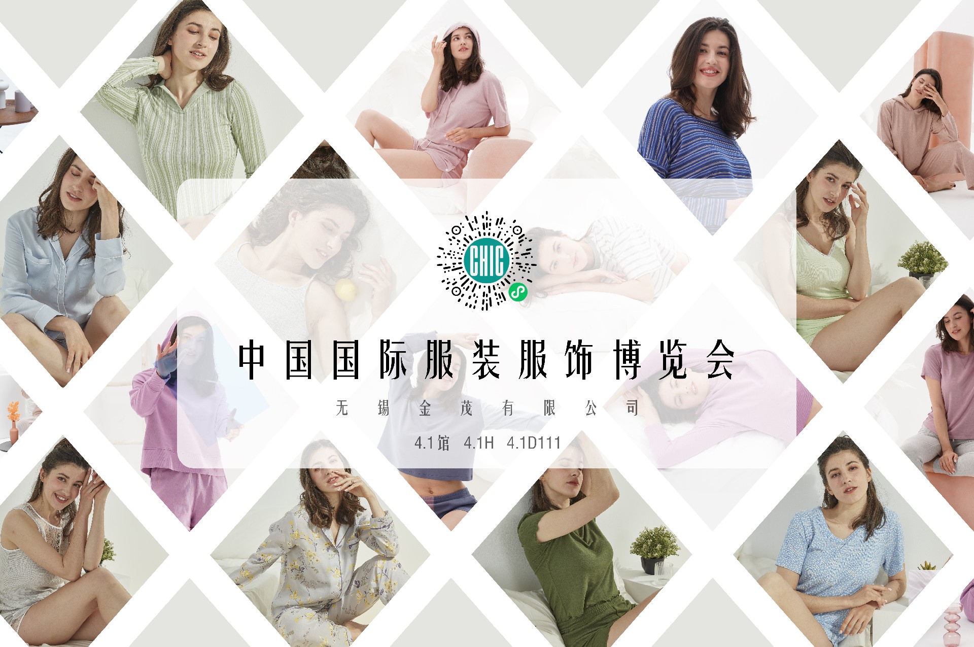 1653297066825884.jpg 微信图片_2022042715383511.jpg